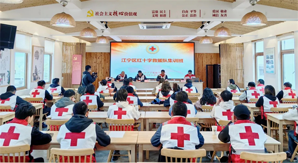 南京江宁红十字救援队火热开训！