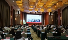 海南省造血干细胞志愿服务专项培训暨海南省造干志愿服务准入培训班在澄迈举办
