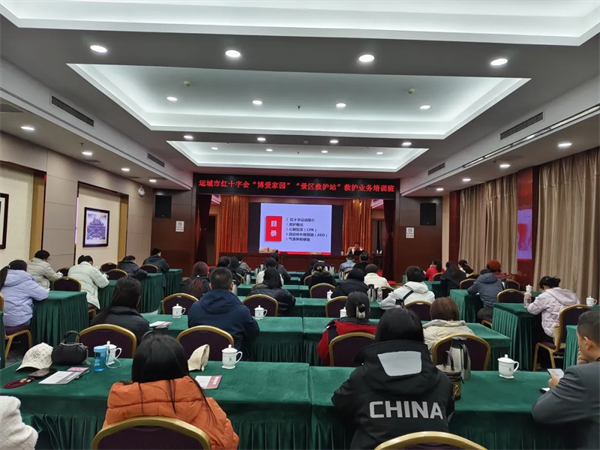 运城市红十字会举办 “博爱家园”“景区救护站”救护业务培训班
