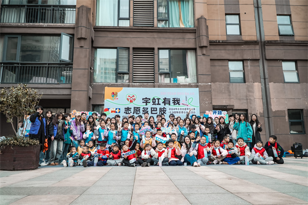 9d1a84b4e252e87d4cfa42075a8456c6.jpg