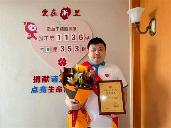 “我愿意”！是他们共同的回答