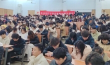 湖南省长沙市红十字会应急救护培训走进湖南大众传媒职业技术学院