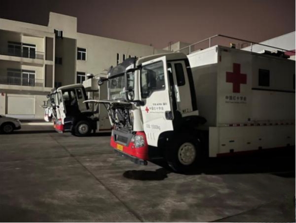 四川省红十字会救援力量启程赶赴西藏震区