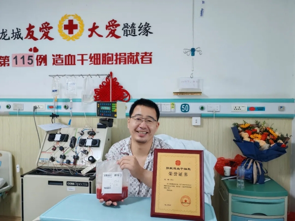 常州新年首例! “能挽救一条生命, 值得”