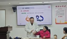 重庆武隆区仙女山街道红十字会、仙女山社区卫生服务中心联合开展应急救护培训活动