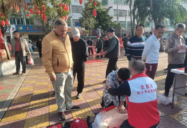 文昌市红十字会开展春节应急救护技能普及活动