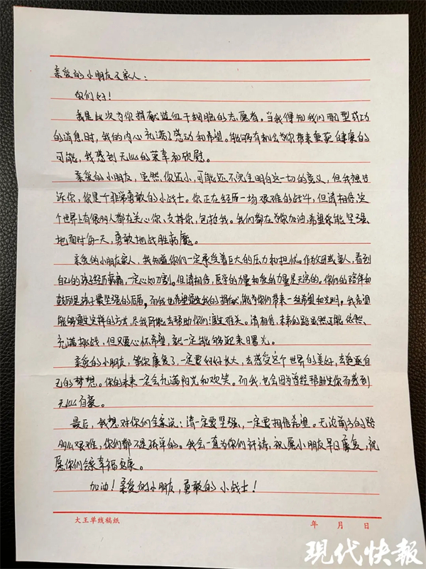 afaf6723fc666c05a9663eb277cd8669.jpg