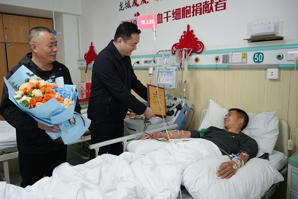 常州市“95后”小伙浦军涛完成造血干细胞捐献