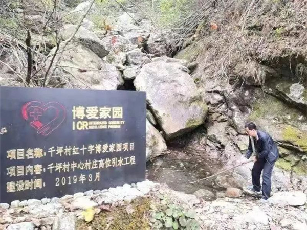 安徽省红十字会博爱家园项目助力基层治理工作：博爱画笔绘就美丽乡村