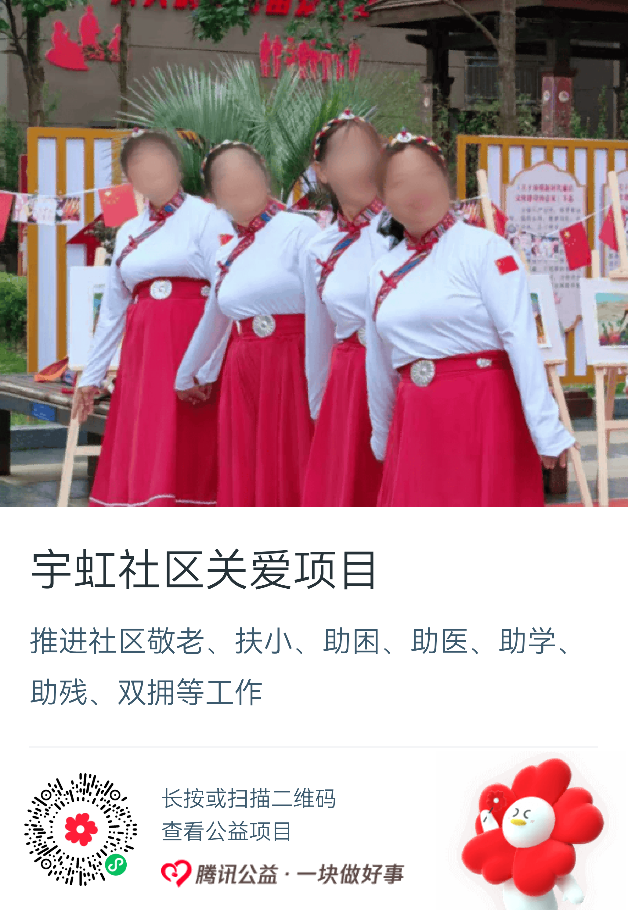 46b9ed1907be254f1c96d3671281d5c7.png