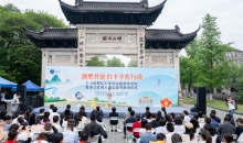 这场“好玩”的公益市集释放“最浓暖意”