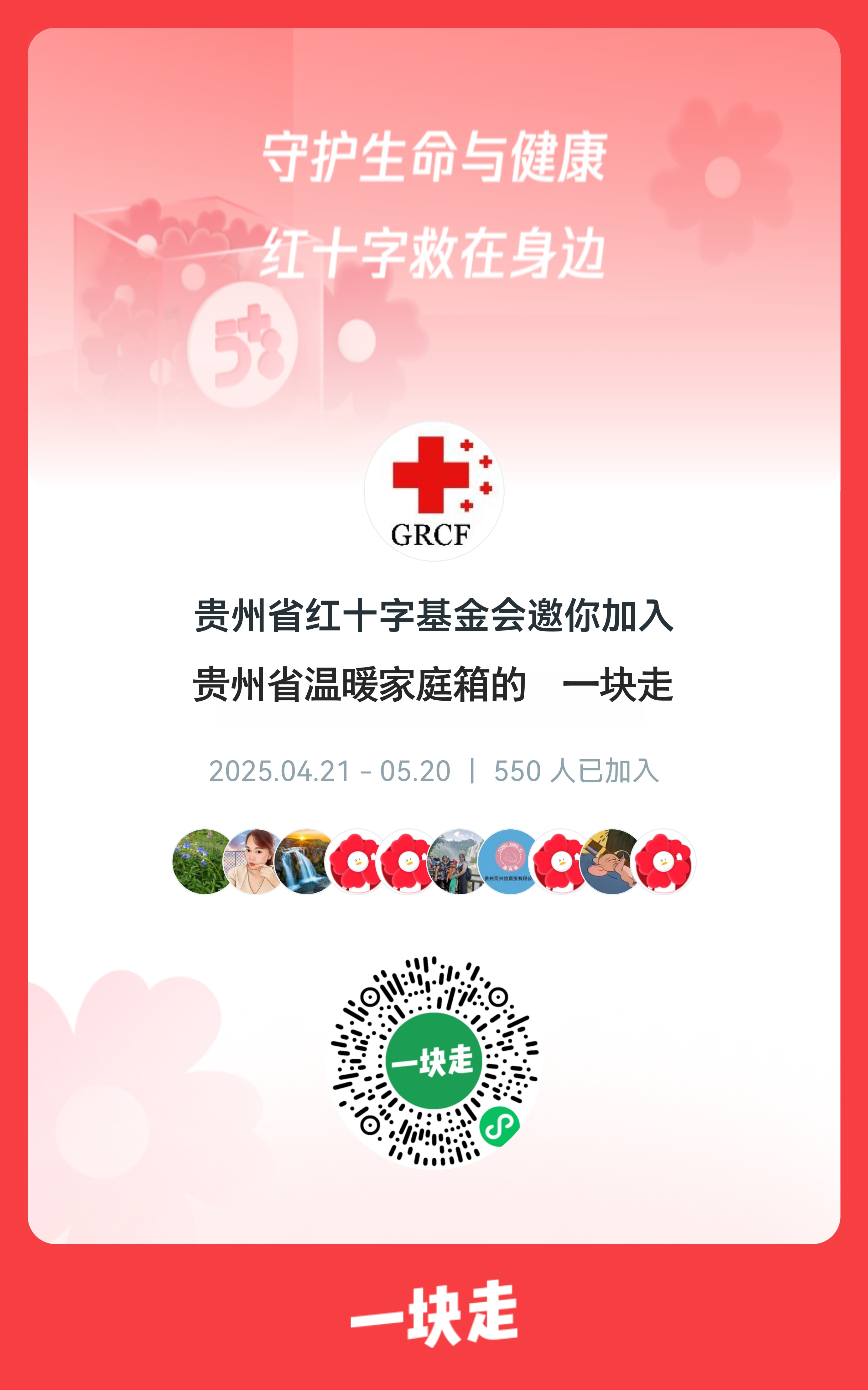 2e497bd548aaba576452d06c47b1549f.png