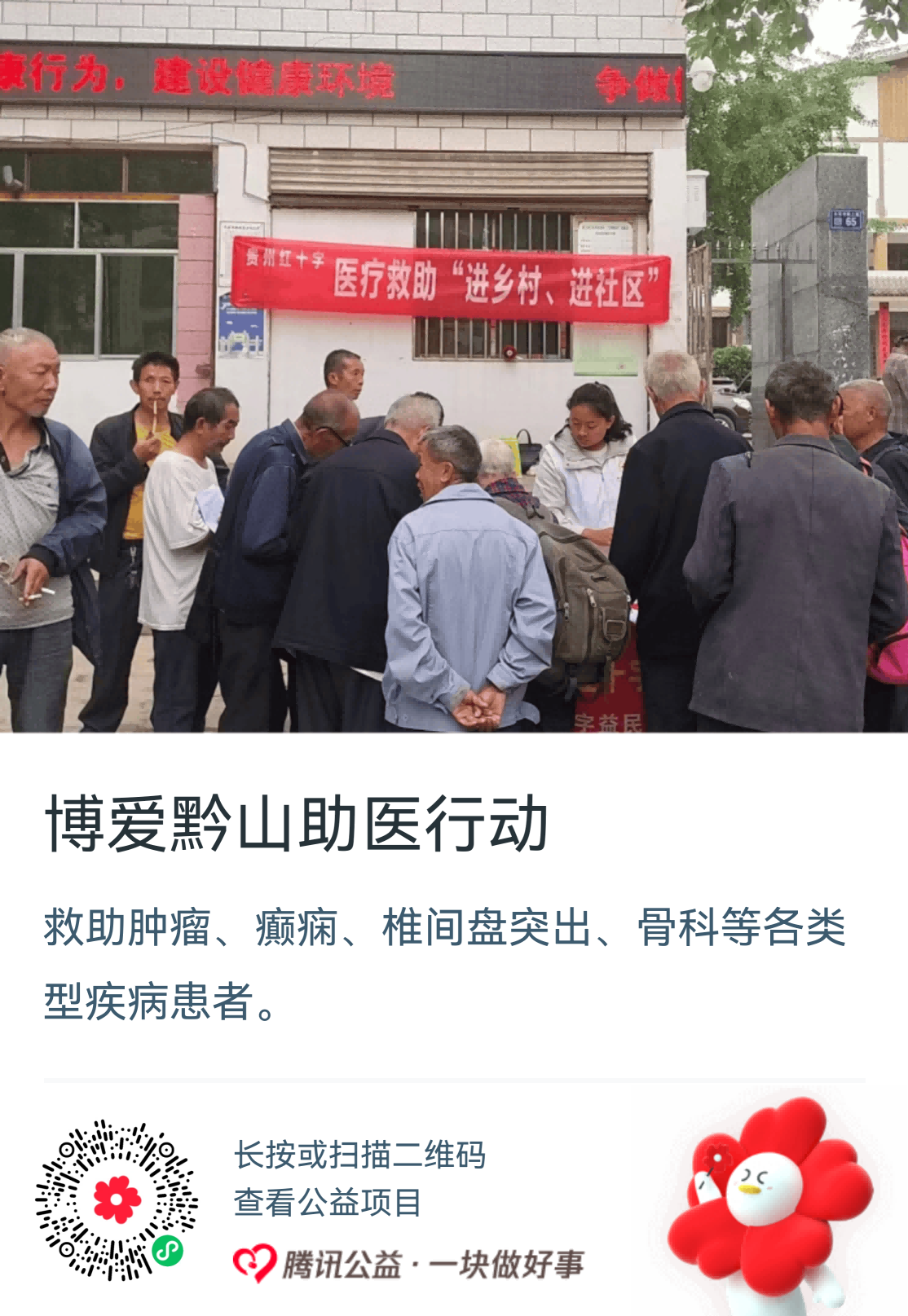 ae6373b26a401fc4819ea6c2ace3551e.png