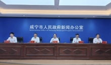 湖北咸宁：407支红十字志愿服务队“救”在身边
