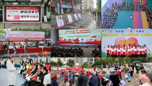 ad679b7861de0891753a08ed18e429f4.jpg