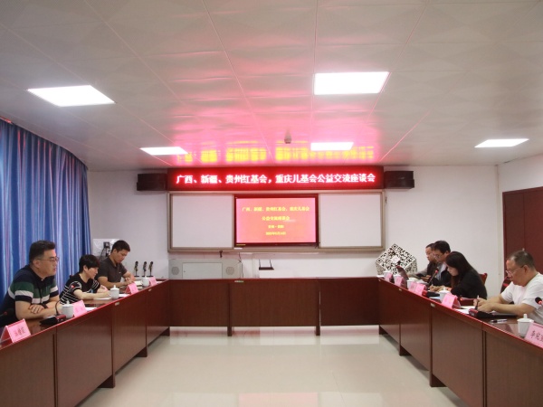 82c1719dd43fa153bc6dce70f16f58ed.jpg