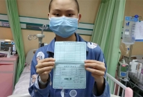 患者证件手持照