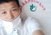 救救我患白血病的父亲