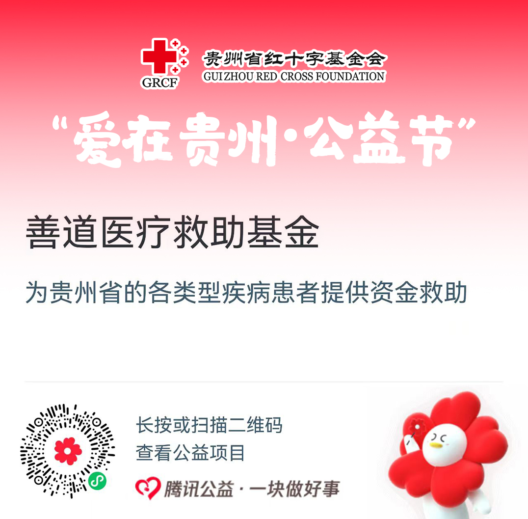 默认图片