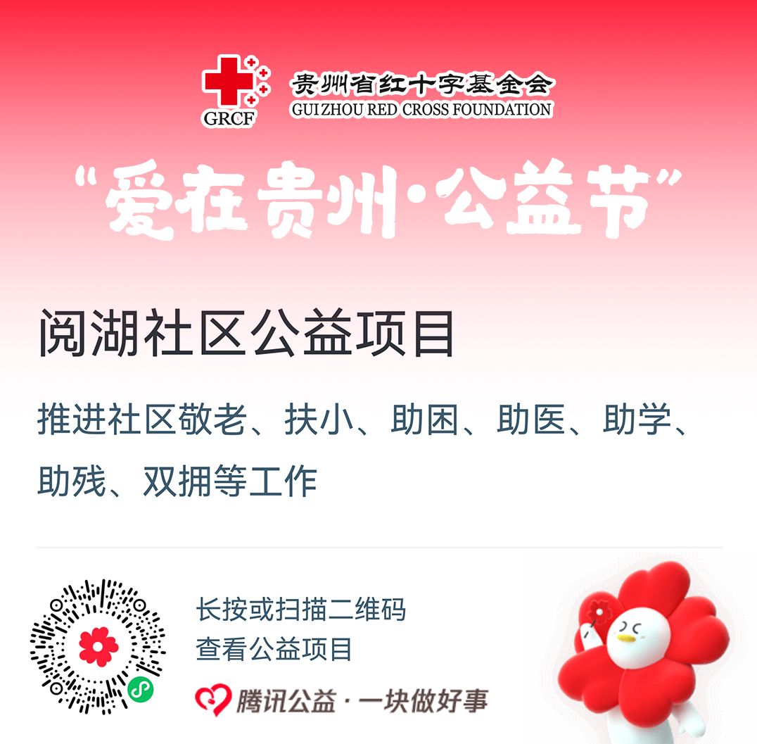 默认图片