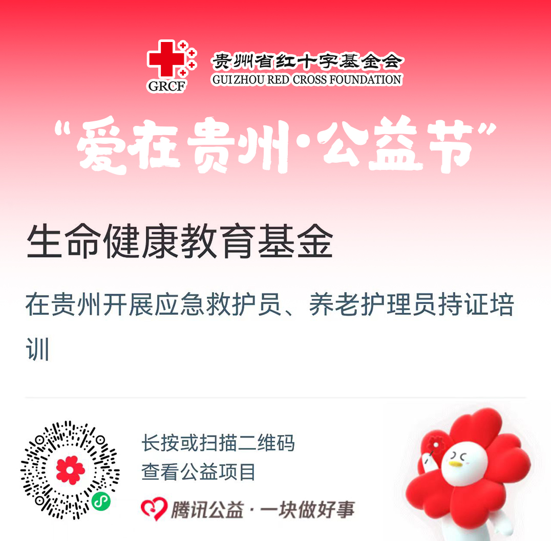 默认图片