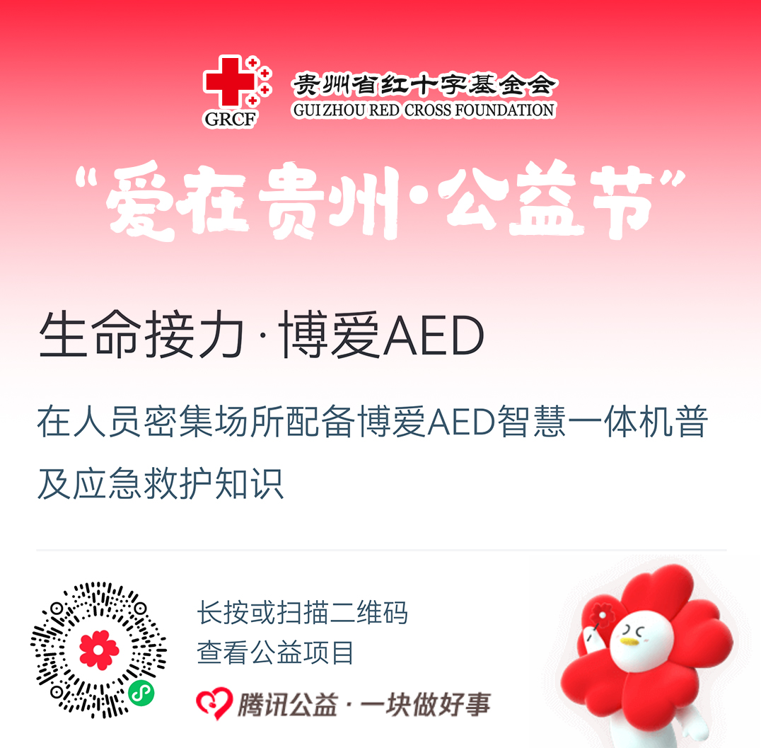 默认图片