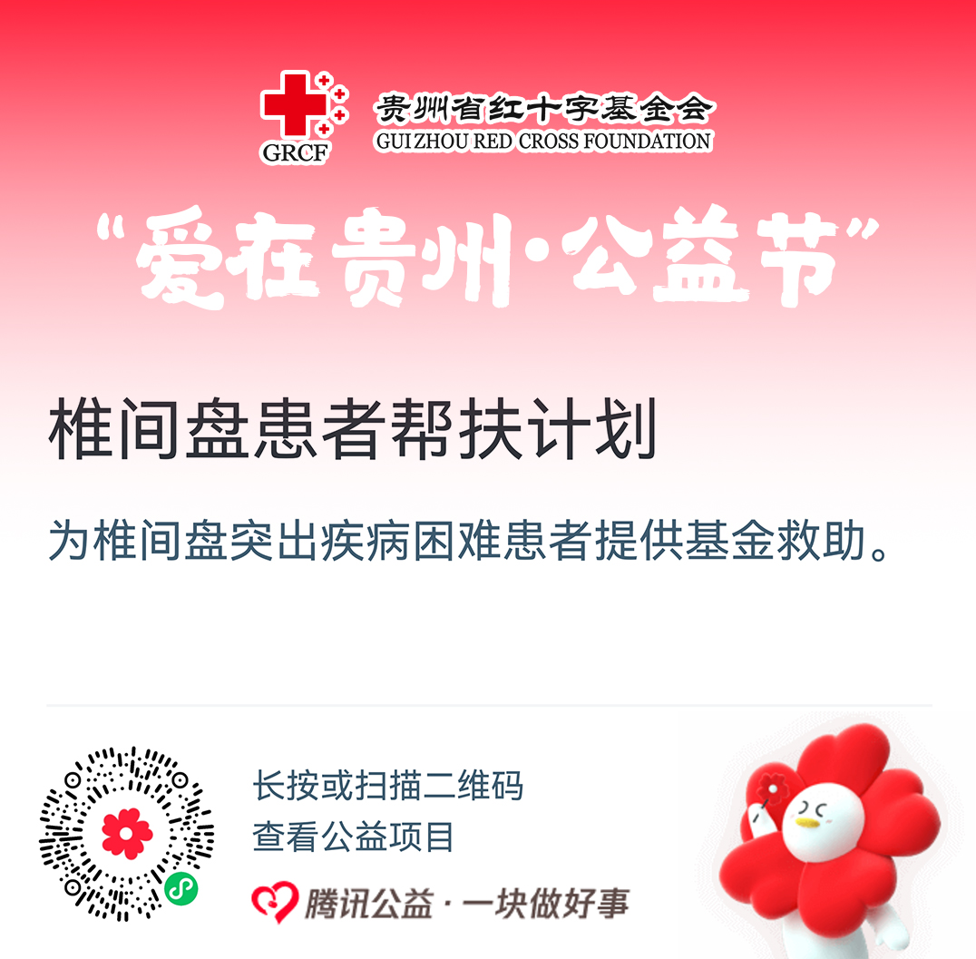 默认图片