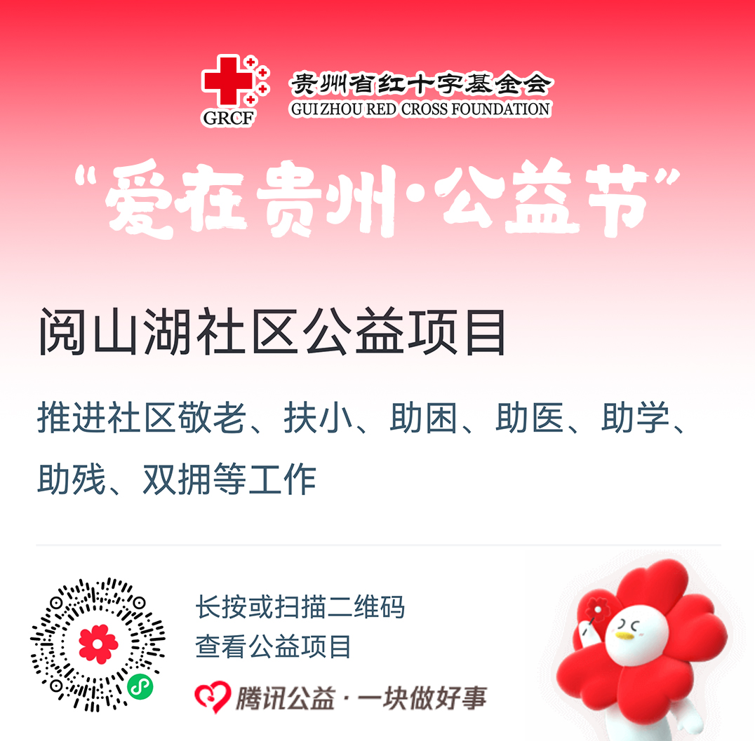 默认图片
