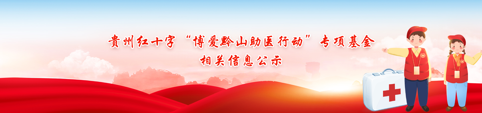 默认图片