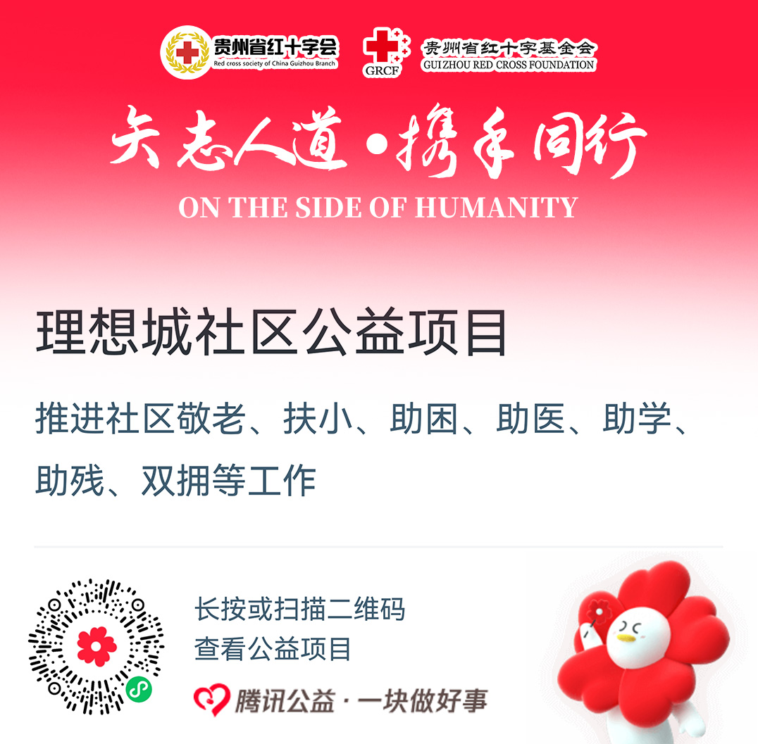 默认图片