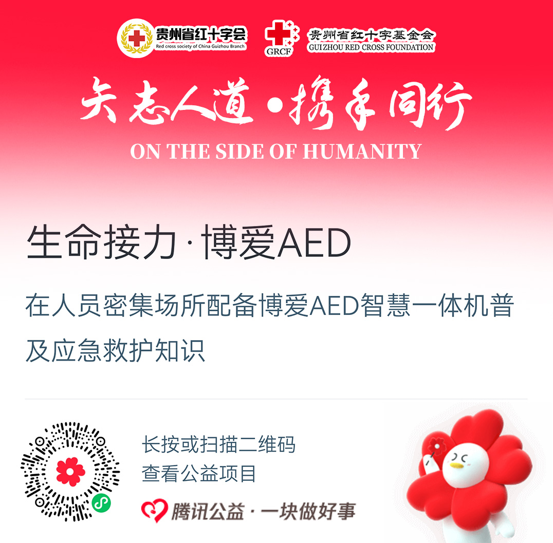 默认图片