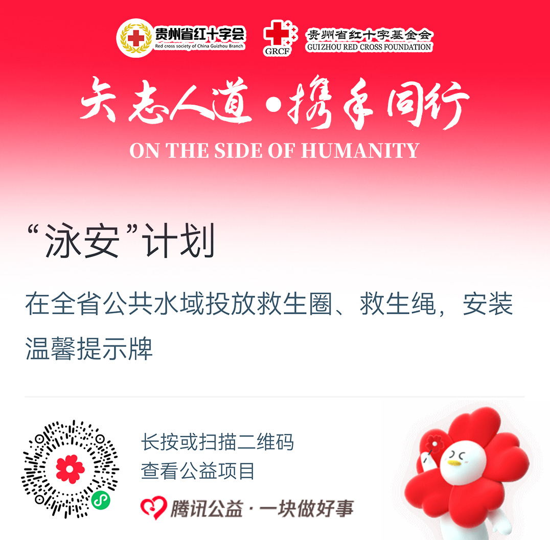 默认图片