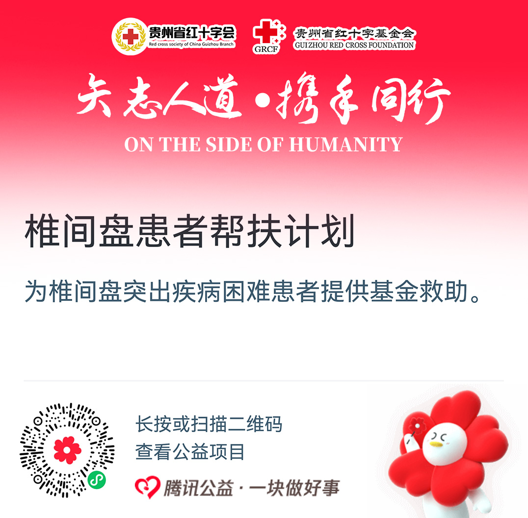 默认图片