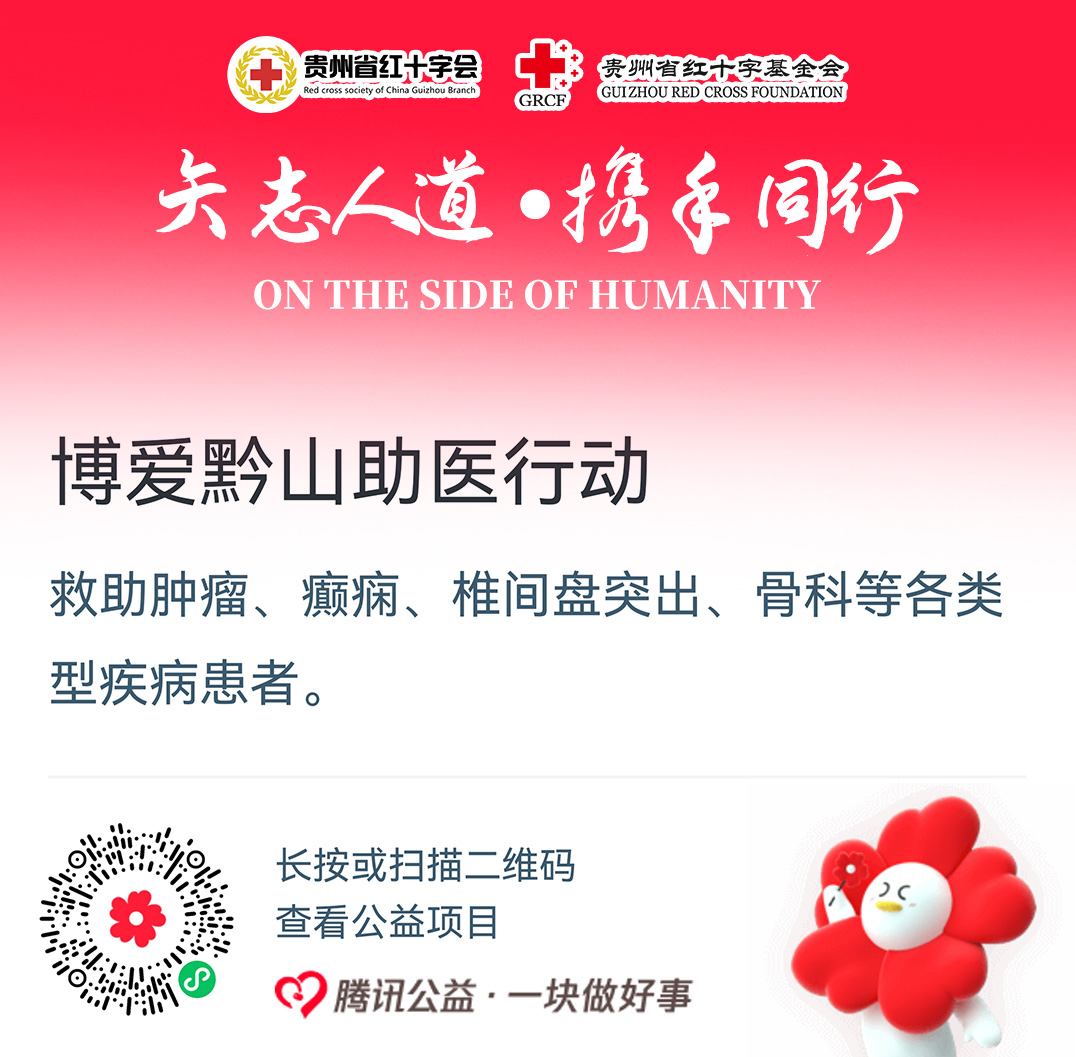 默认图片