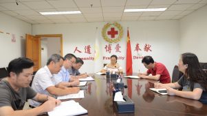 “不忘初心、牢记使命”主题教育的具体延伸