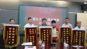 脊柱侧弯十余年  三方党组织携手助他挺起脊梁