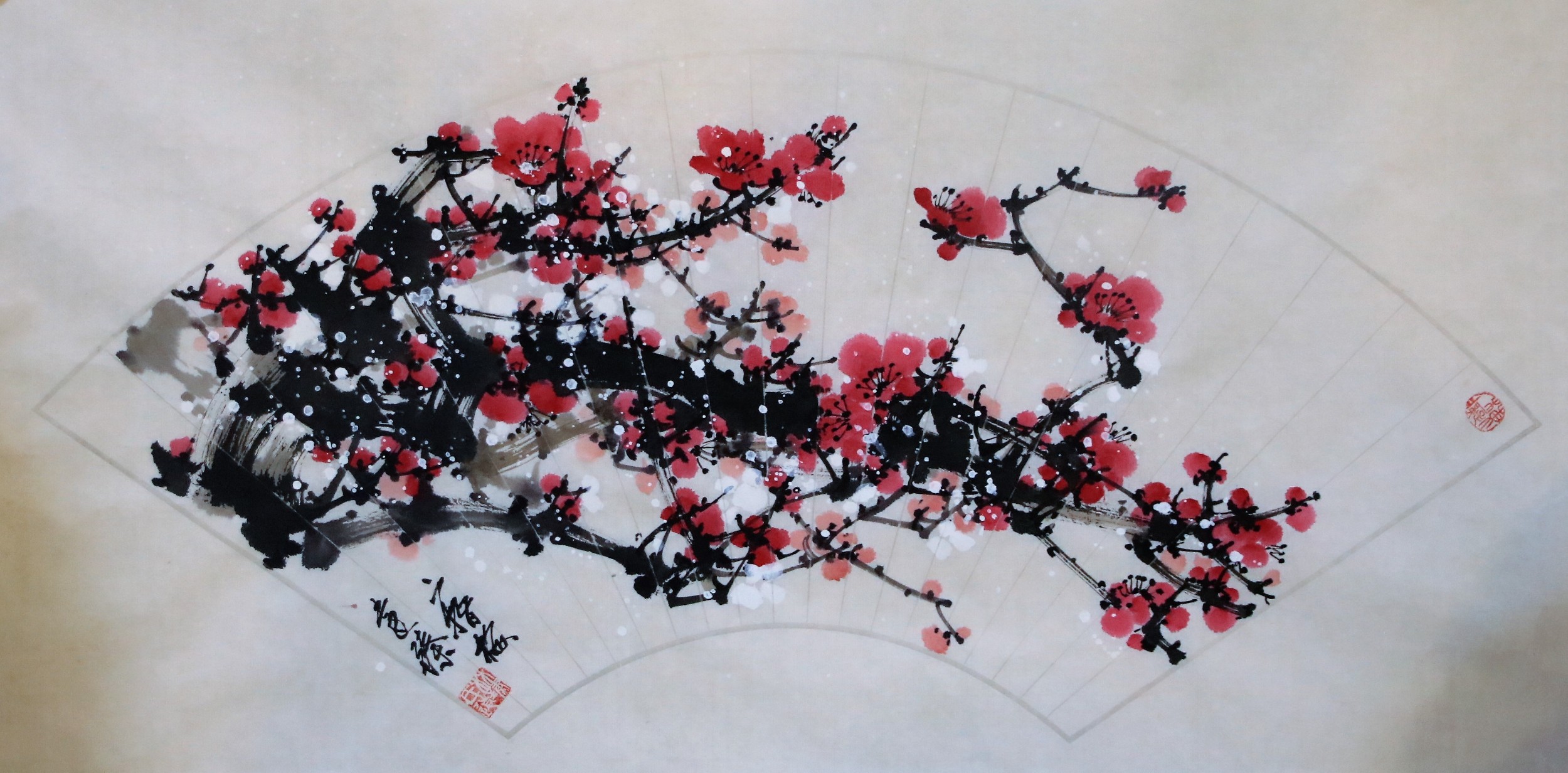 【名人字画】"中华二指梅"——林远臻《七彩梅花》