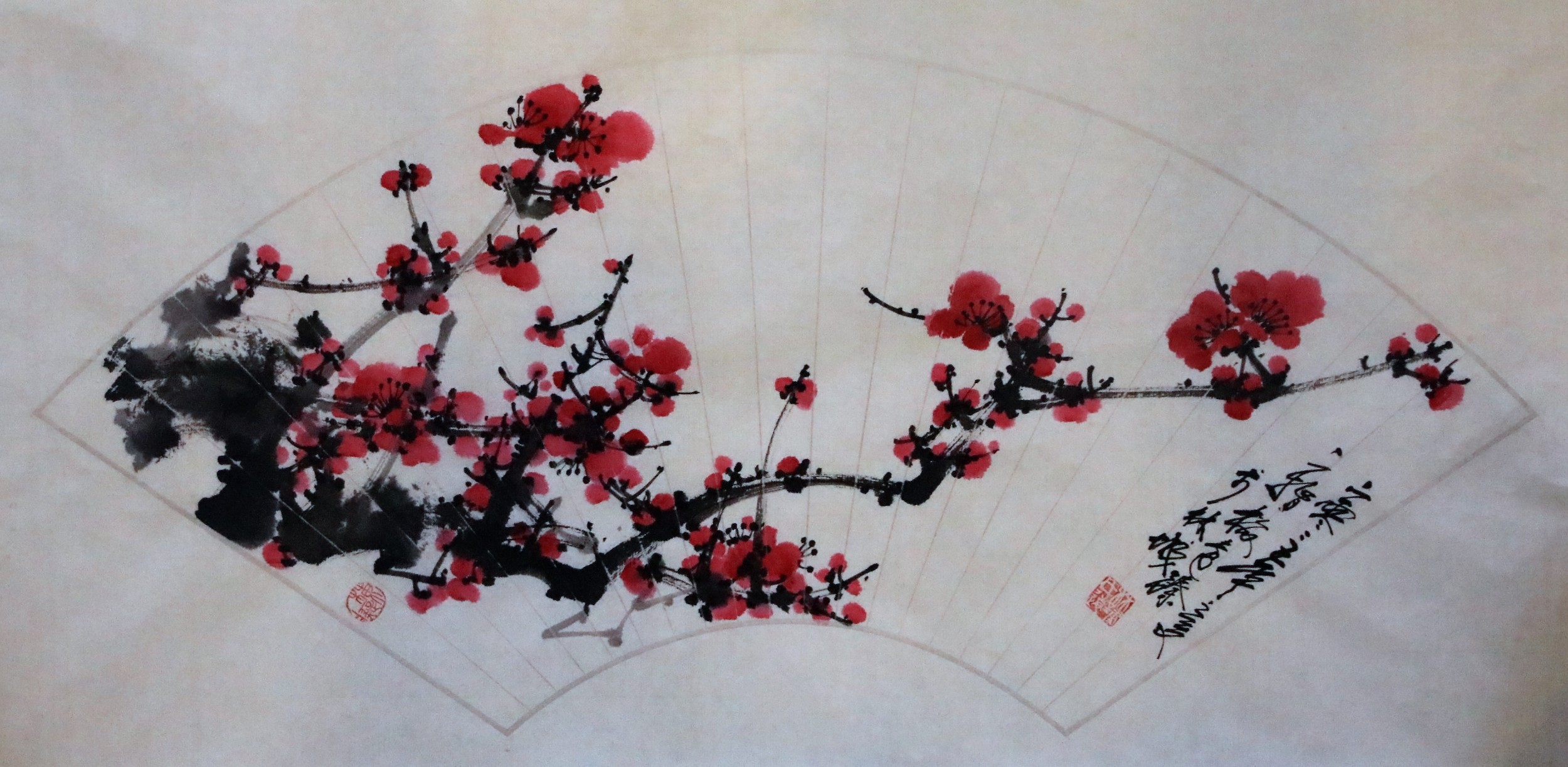 【名人字画】"中华二指梅"——林远臻《七彩梅花》