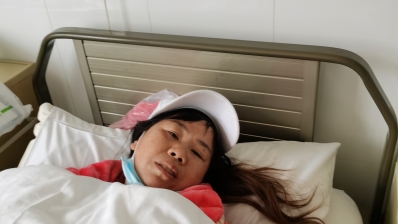 农村单身母亲的病危筹款的请求