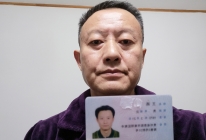 患者证件手持照