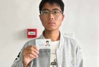 患者证件手持照