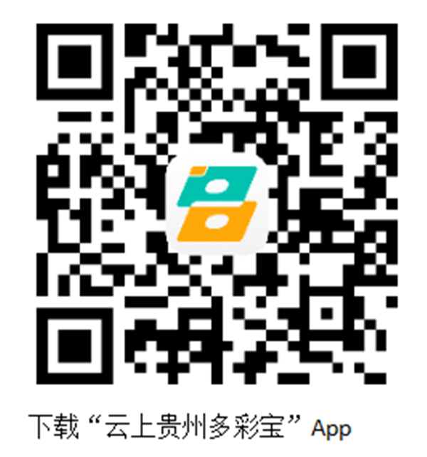 5249df50f4c4cf4a19f360755c7809d1.png
