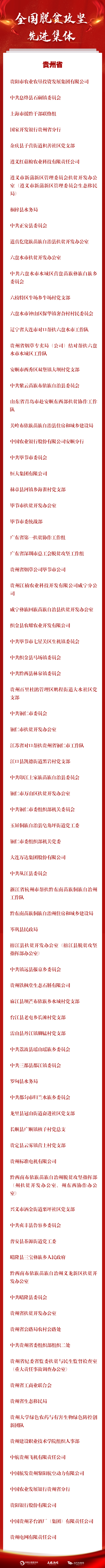 caa0033be355d271328fa2b52f32c688.jpg