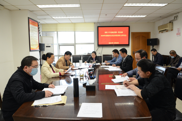 c858cdcc99c82d778694a80e6eabb145.jpg