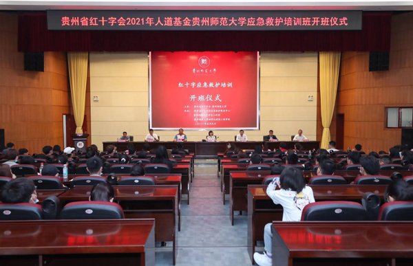 5bfbdb0259cce4d5a4057e17804e2d93.jpg