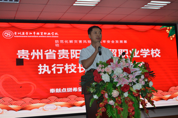 ed30c44a6ca8e957eaaca7a4437dcee4.jpg
