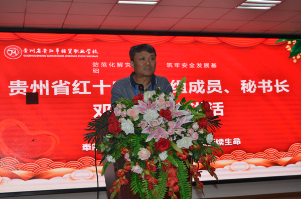 ed8025bab06babd19a021c7508a9c2d5.jpg