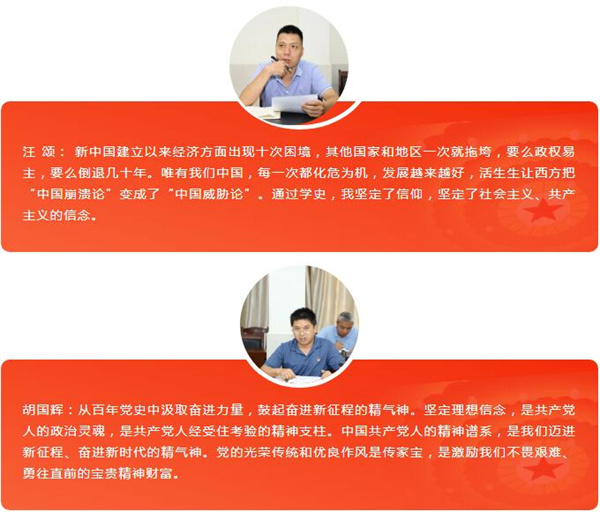 e99a40acef2e12ae2394d98885e65c31.jpg