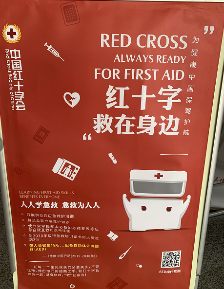 8c7a2cd0a3c131d570948c711828d0c5.png