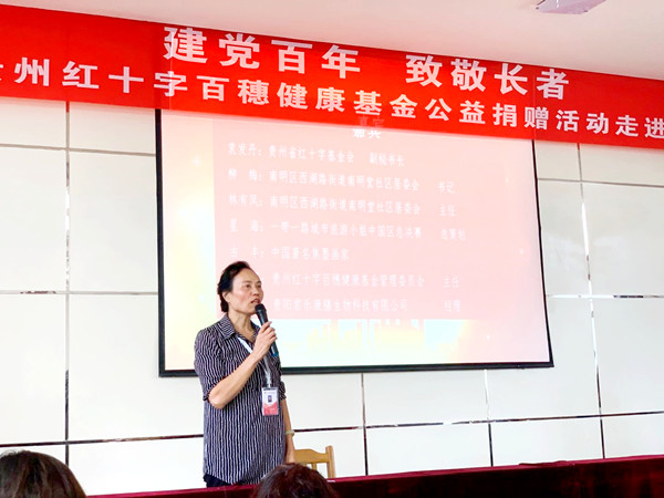 a1fdf218a03070fc3db9eab6e8f74030.jpg